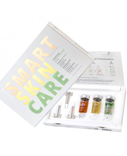 Face Serum Collection SMART SKIN CARE