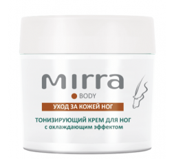 Body Skin Care Line MIRRA BODY | Tip to Toe Care & More